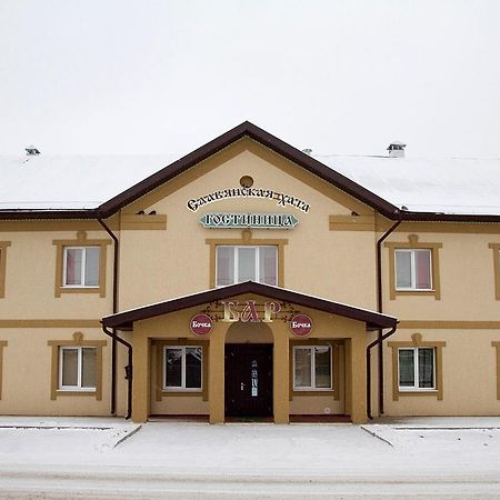 Slavyanskaya Hata Hotel 巴拉诺维奇 外观 照片