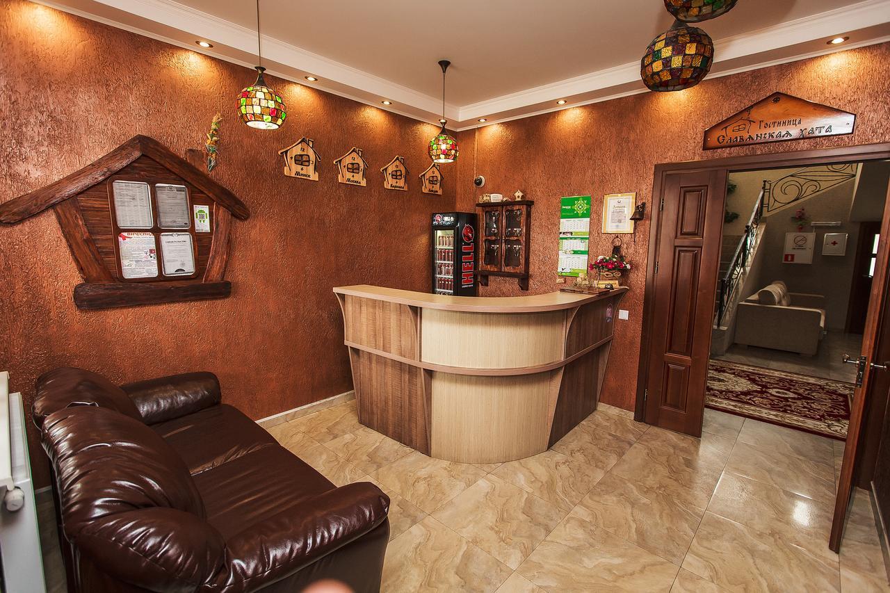 Slavyanskaya Hata Hotel 巴拉诺维奇 外观 照片