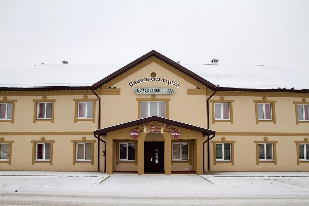 Slavyanskaya Hata Hotel 巴拉诺维奇 外观 照片